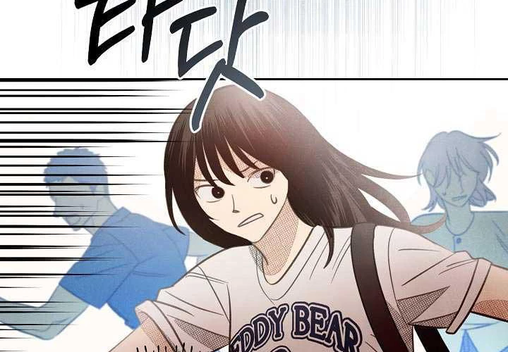 Nhật Ký Thuần Hóa Của Linh Sư Cấp S Chapter 6 - Trang 49