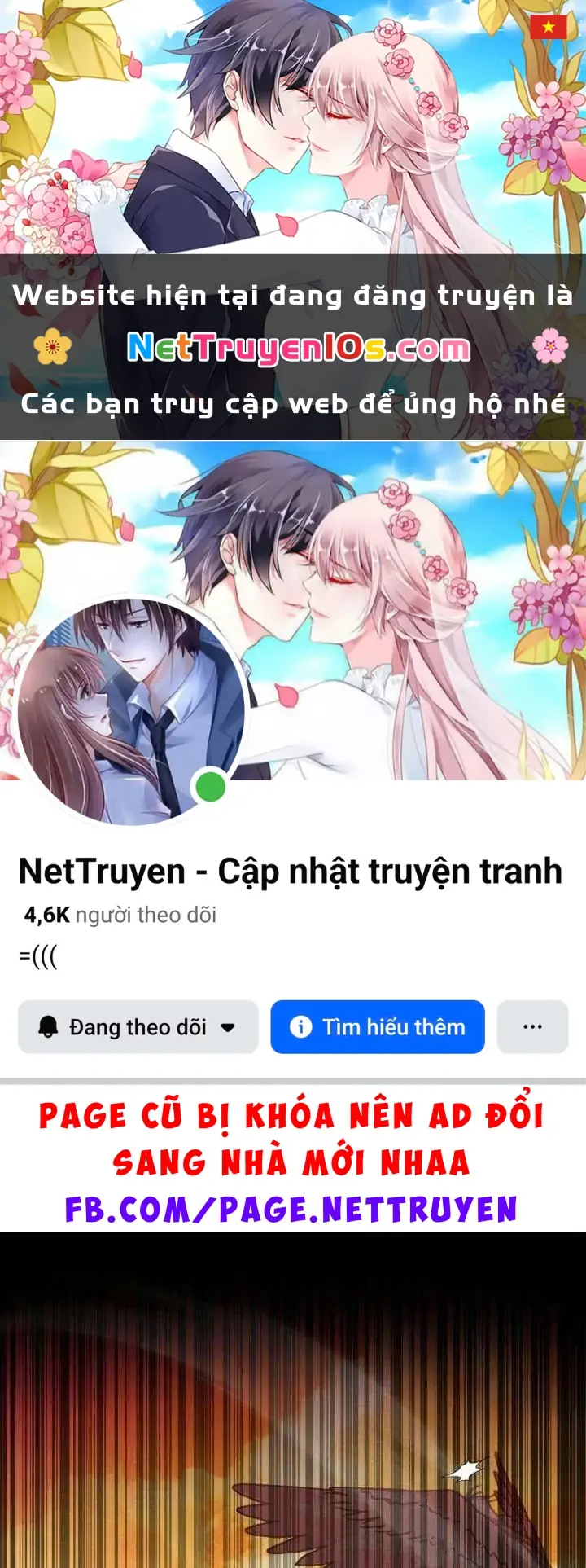 Nhật Ký Thuần Hóa Của Linh Sư Cấp S Chapter 60 - Trang 2