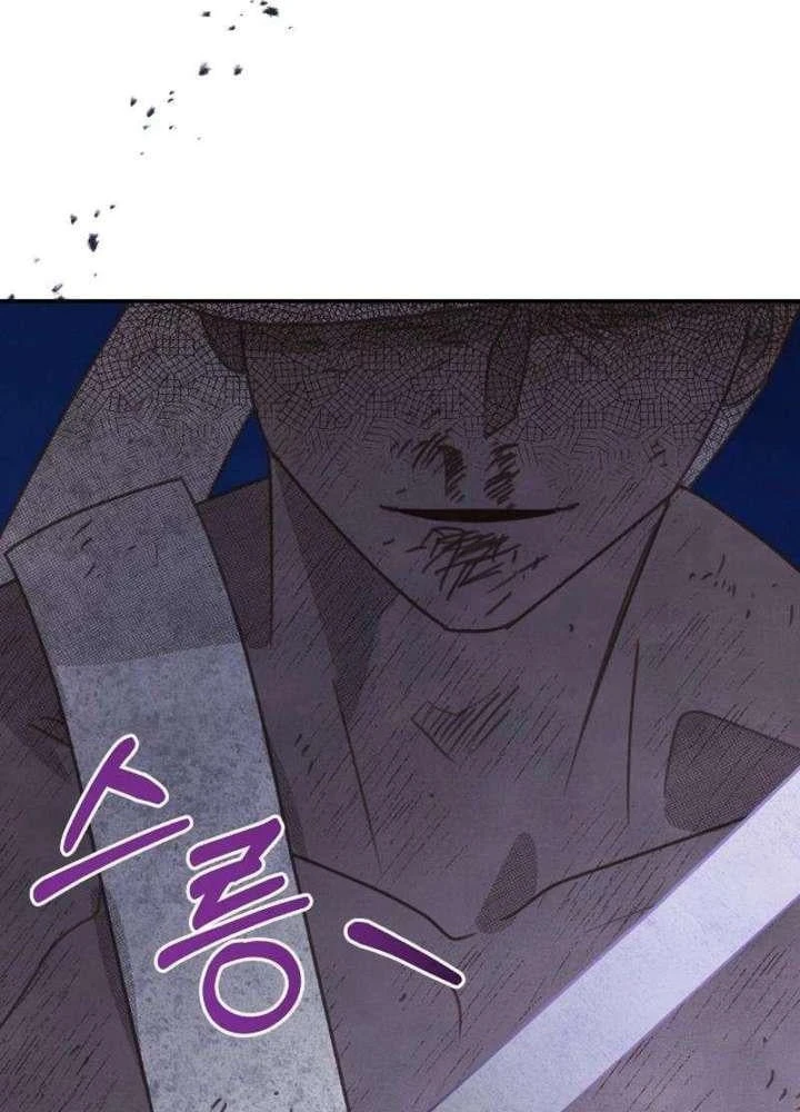 Nhật Ký Thuần Hóa Của Linh Sư Cấp S Chapter 60 - Trang 28
