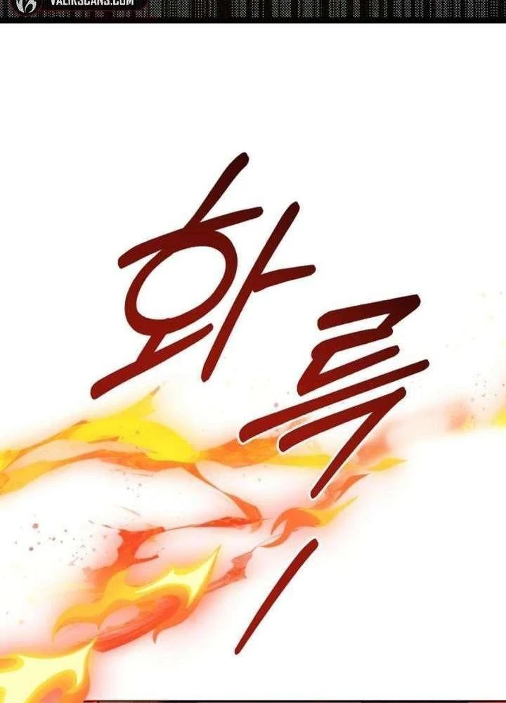 Nhật Ký Thuần Hóa Của Linh Sư Cấp S Chapter 60 - Trang 47