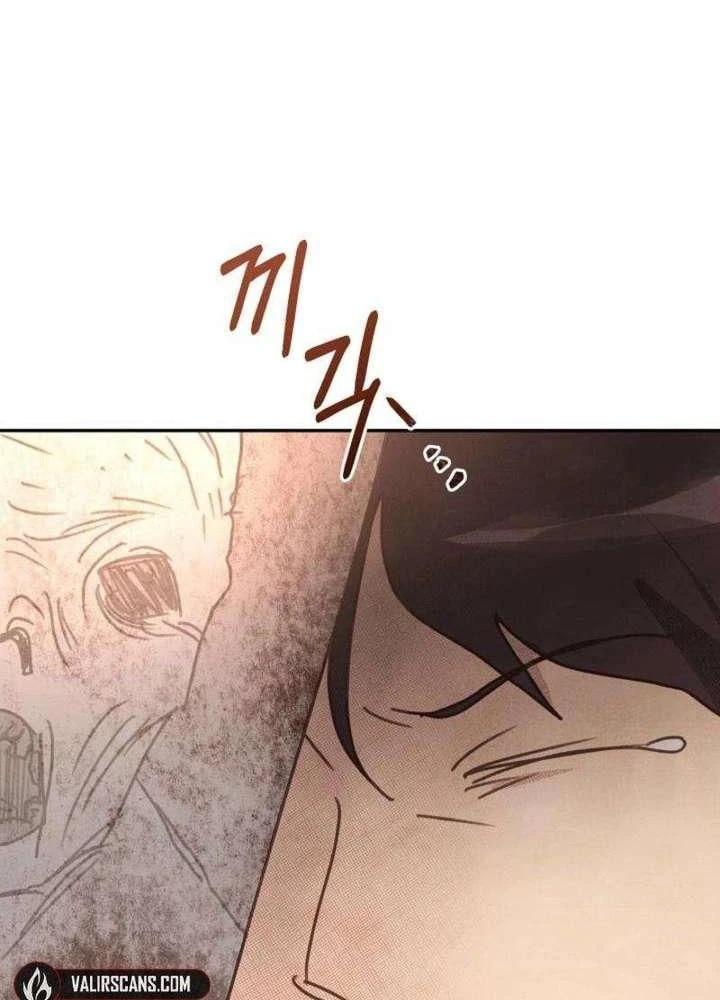 Nhật Ký Thuần Hóa Của Linh Sư Cấp S Chapter 60 - Trang 7