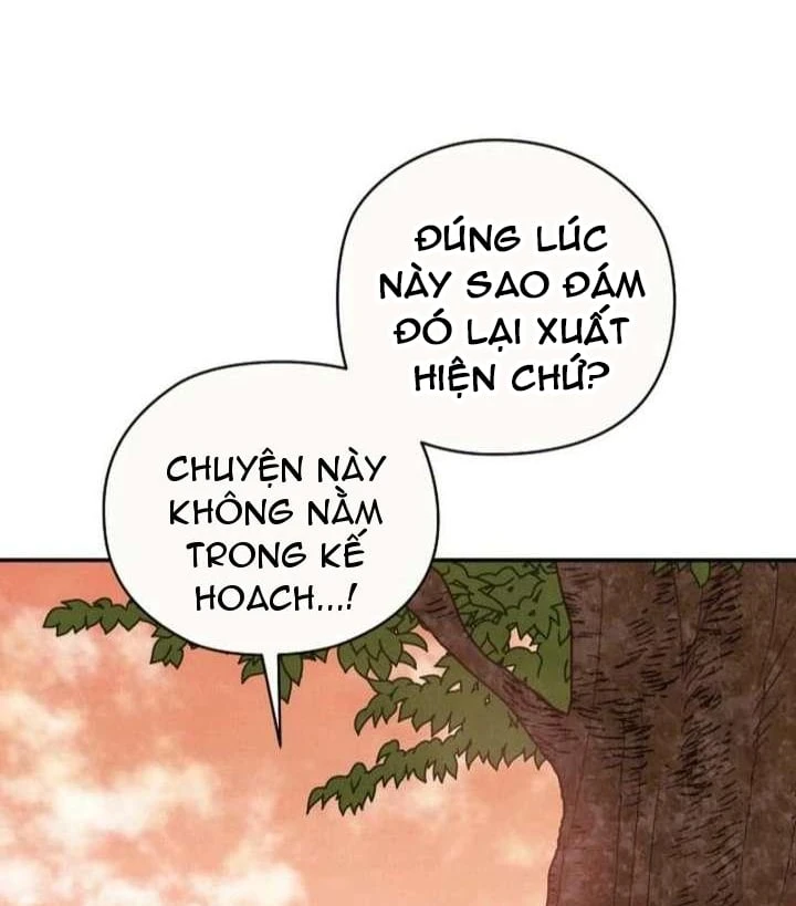 Nhật Ký Thuần Hóa Của Linh Sư Cấp S Chapter 61 - Trang 23