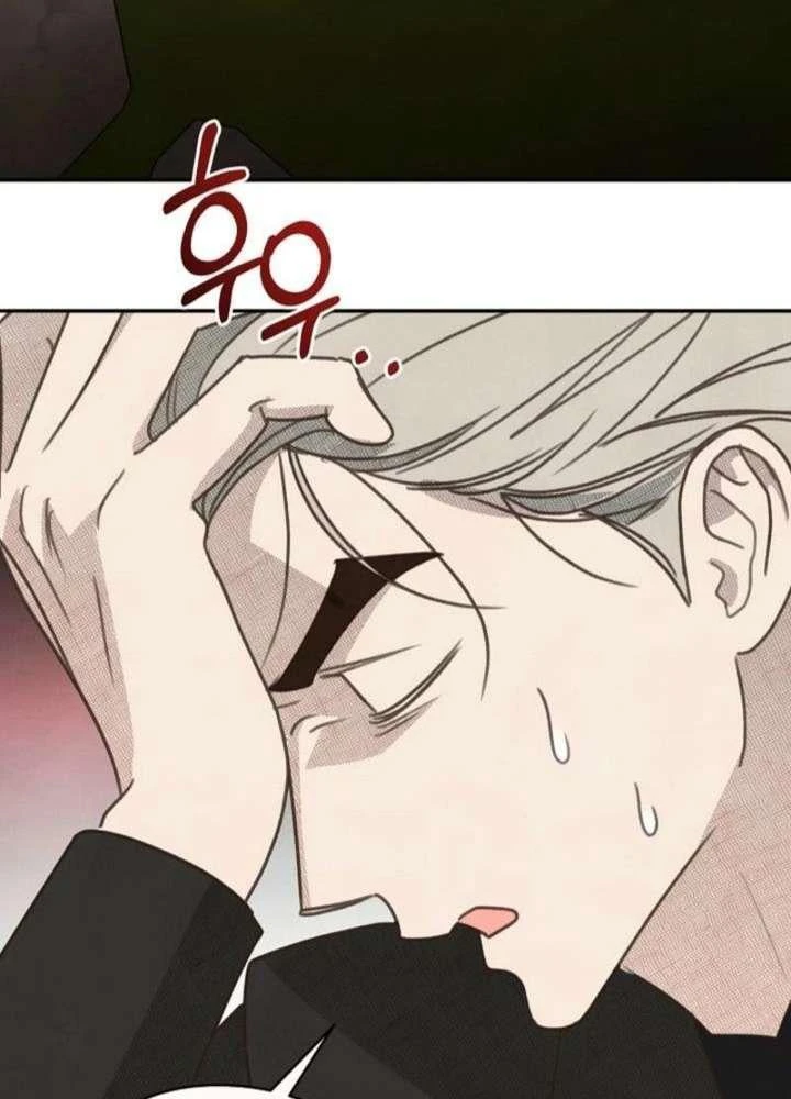 Nhật Ký Thuần Hóa Của Linh Sư Cấp S Chapter 61 - Trang 25