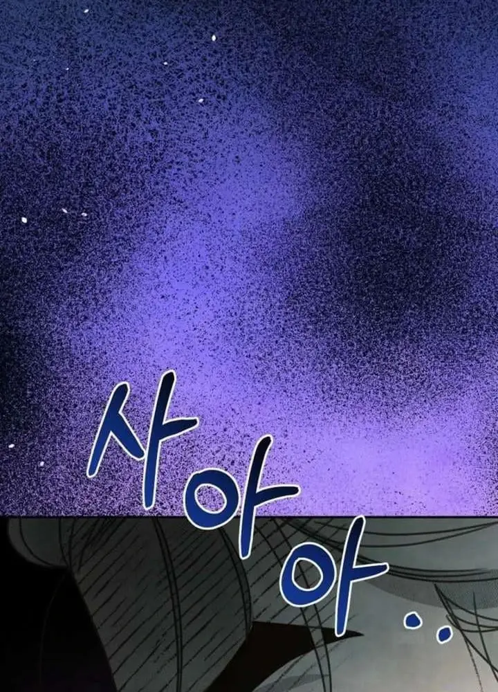Nhật Ký Thuần Hóa Của Linh Sư Cấp S Chapter 61 - Trang 30
