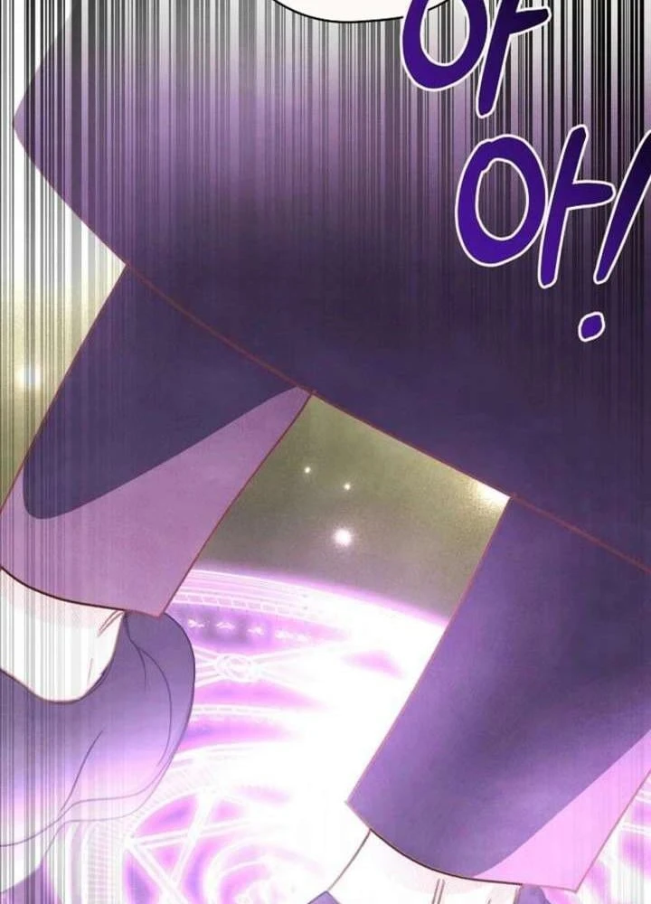 Nhật Ký Thuần Hóa Của Linh Sư Cấp S Chapter 61 - Trang 40