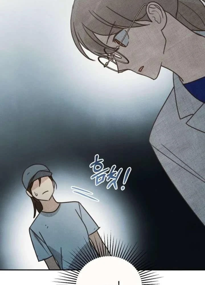 Nhật Ký Thuần Hóa Của Linh Sư Cấp S Chapter 62 - Trang 15