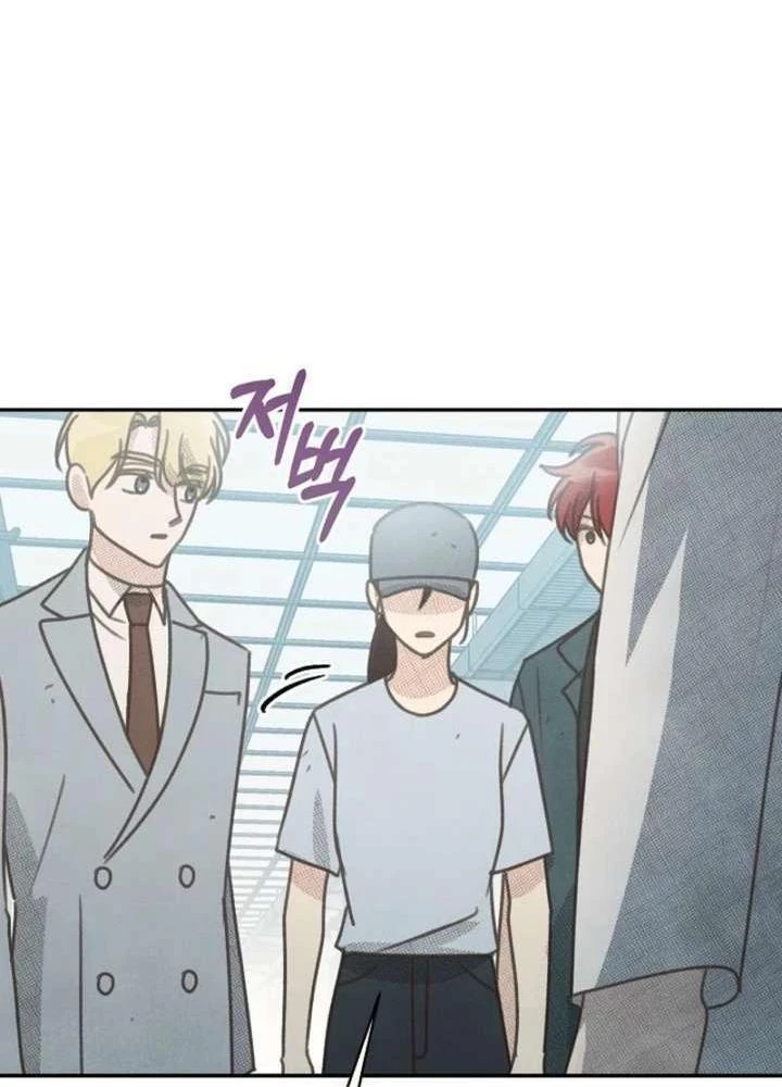Nhật Ký Thuần Hóa Của Linh Sư Cấp S Chapter 62 - Trang 22
