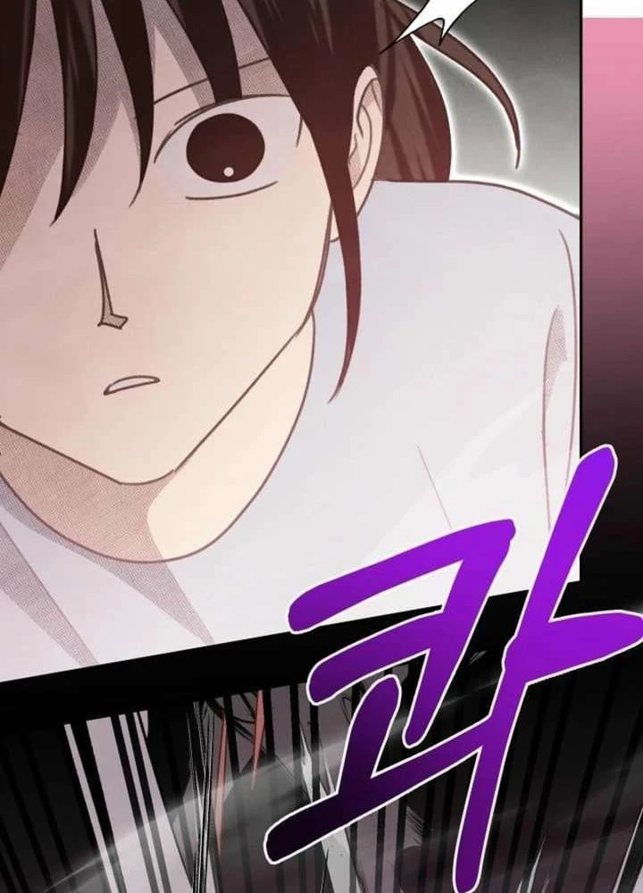 Nhật Ký Thuần Hóa Của Linh Sư Cấp S Chapter 63 - Trang 16