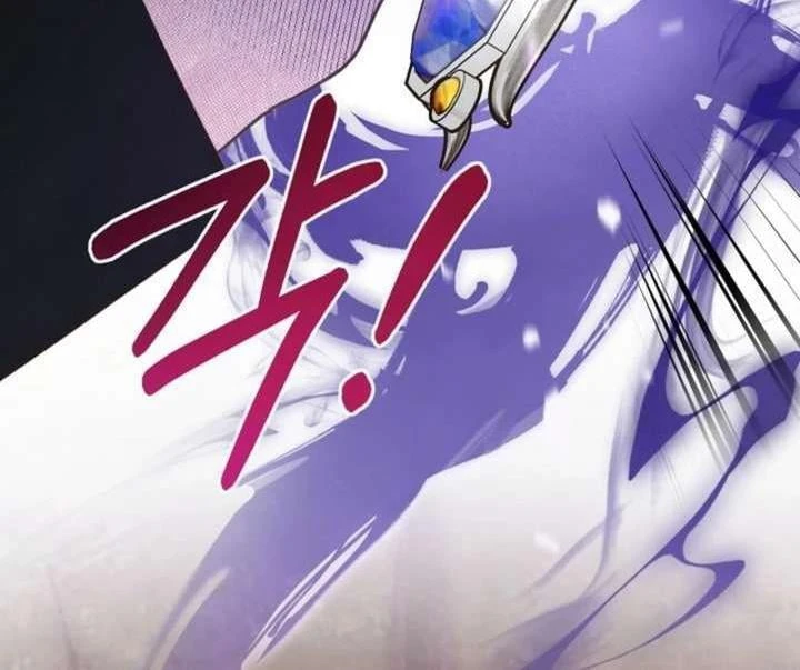 Nhật Ký Thuần Hóa Của Linh Sư Cấp S Chapter 63 - Trang 26