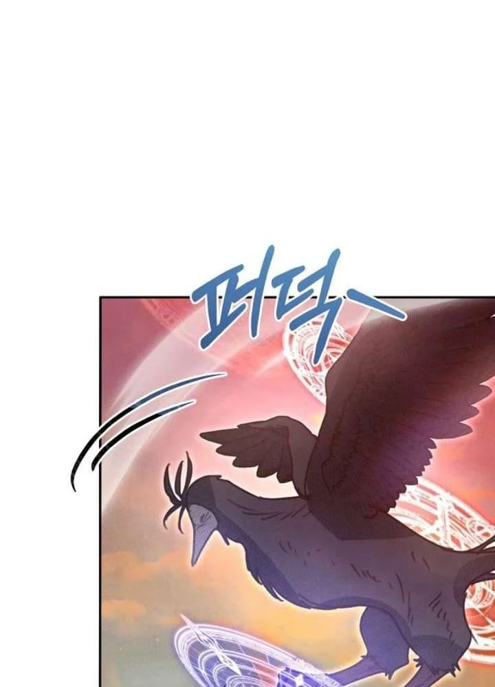 Nhật Ký Thuần Hóa Của Linh Sư Cấp S Chapter 63 - Trang 47