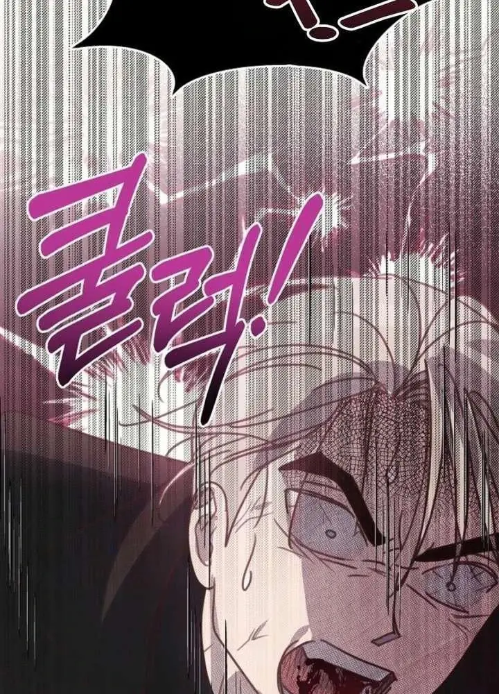 Nhật Ký Thuần Hóa Của Linh Sư Cấp S Chapter 64 - Trang 29