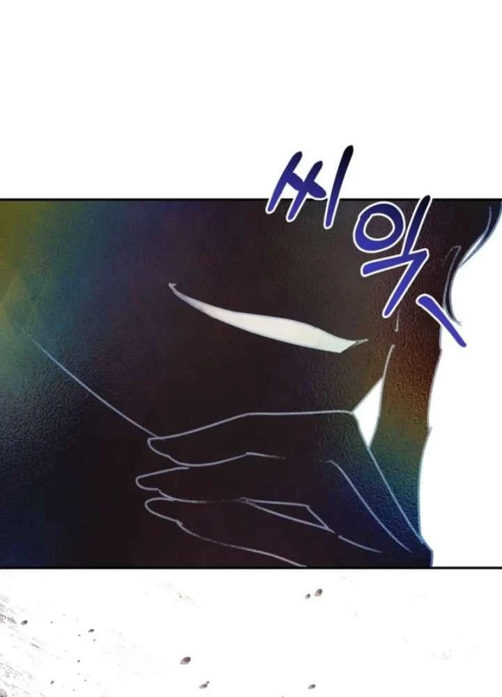 Nhật Ký Thuần Hóa Của Linh Sư Cấp S Chapter 65 - Trang 49