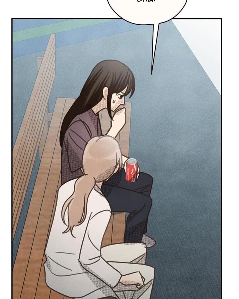 Nhật Ký Thuần Hóa Của Linh Sư Cấp S Chapter 66 - Trang 48