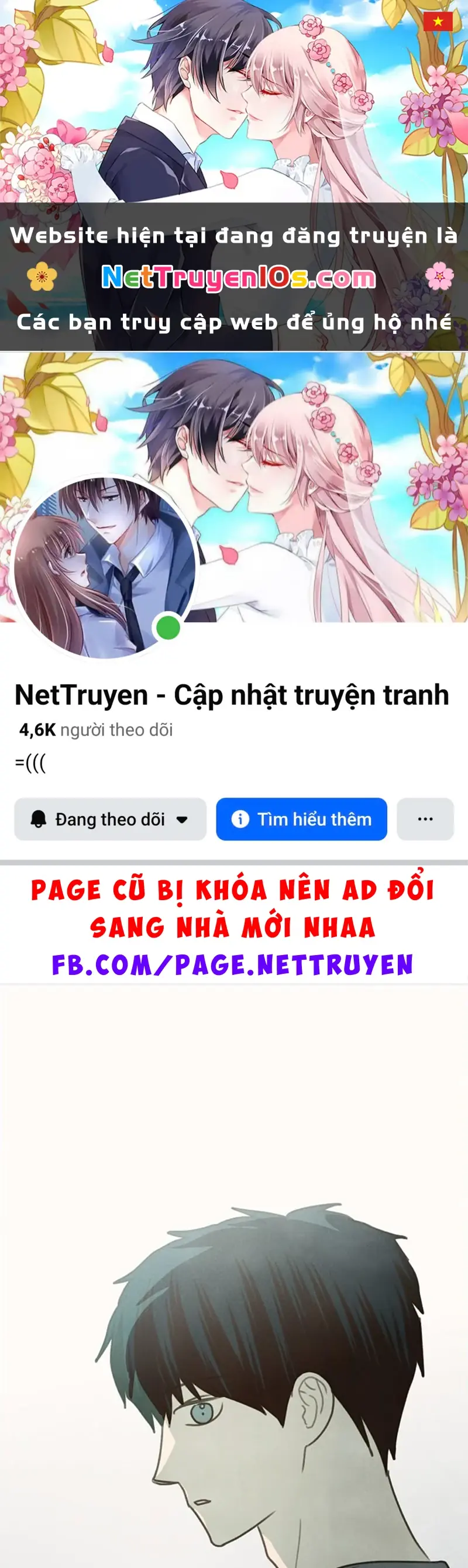 Nhật Ký Thuần Hóa Của Linh Sư Cấp S Chapter 67 - Trang 2