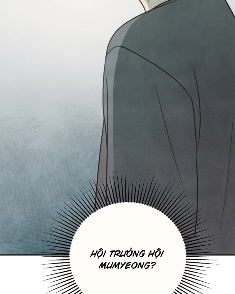 Nhật Ký Thuần Hóa Của Linh Sư Cấp S Chapter 67 - Trang 3