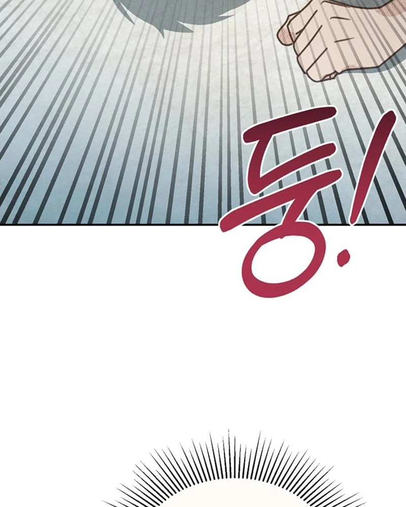 Nhật Ký Thuần Hóa Của Linh Sư Cấp S Chapter 67 - Trang 41