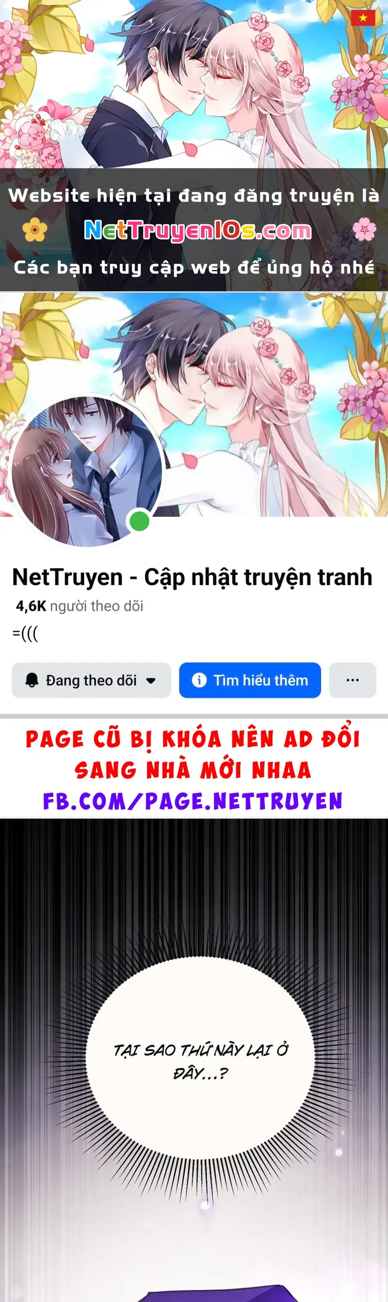 Nhật Ký Thuần Hóa Của Linh Sư Cấp S Chapter 68 - Trang 2