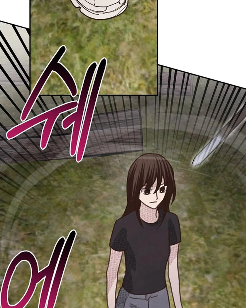 Nhật Ký Thuần Hóa Của Linh Sư Cấp S Chapter 68 - Trang 34