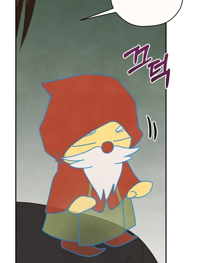 Nhật Ký Thuần Hóa Của Linh Sư Cấp S Chapter 68 - Trang 41