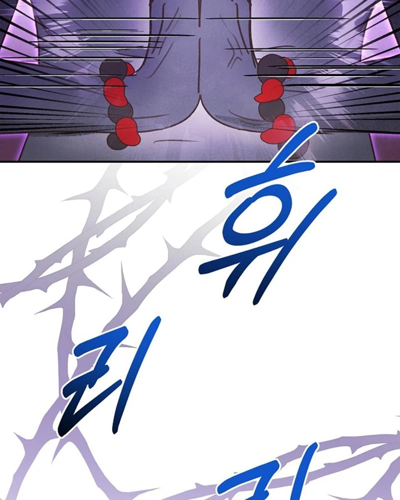 Nhật Ký Thuần Hóa Của Linh Sư Cấp S Chapter 68 - Trang 50