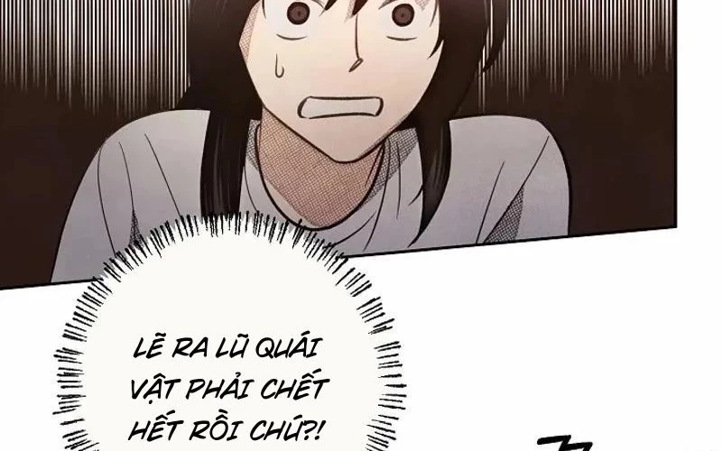 Nhật Ký Thuần Hóa Của Linh Sư Cấp S Chapter 7 - Trang 23