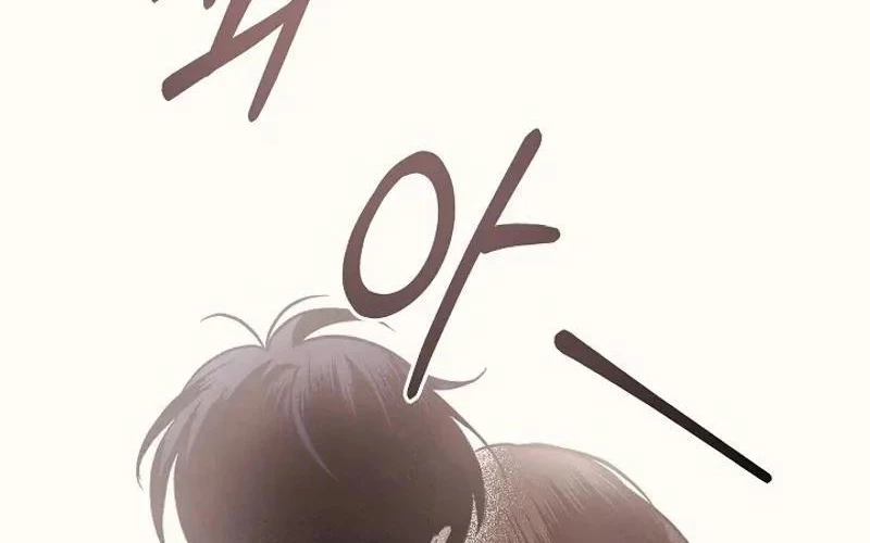 Nhật Ký Thuần Hóa Của Linh Sư Cấp S Chapter 7 - Trang 4