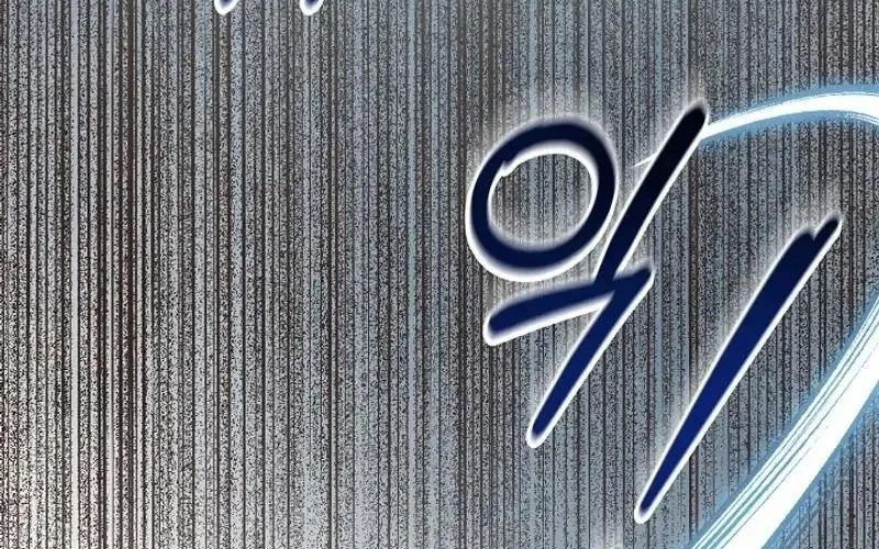 Nhật Ký Thuần Hóa Của Linh Sư Cấp S Chapter 7 - Trang 46