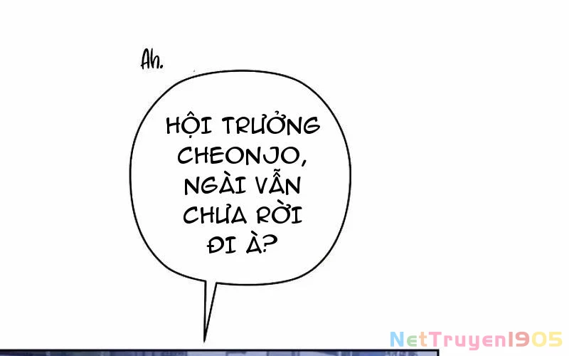 Nhật Ký Thuần Hóa Của Linh Sư Cấp S Chapter 8 - Trang 3