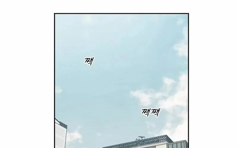 Nhật Ký Thuần Hóa Của Linh Sư Cấp S Chapter 9 - Trang 31