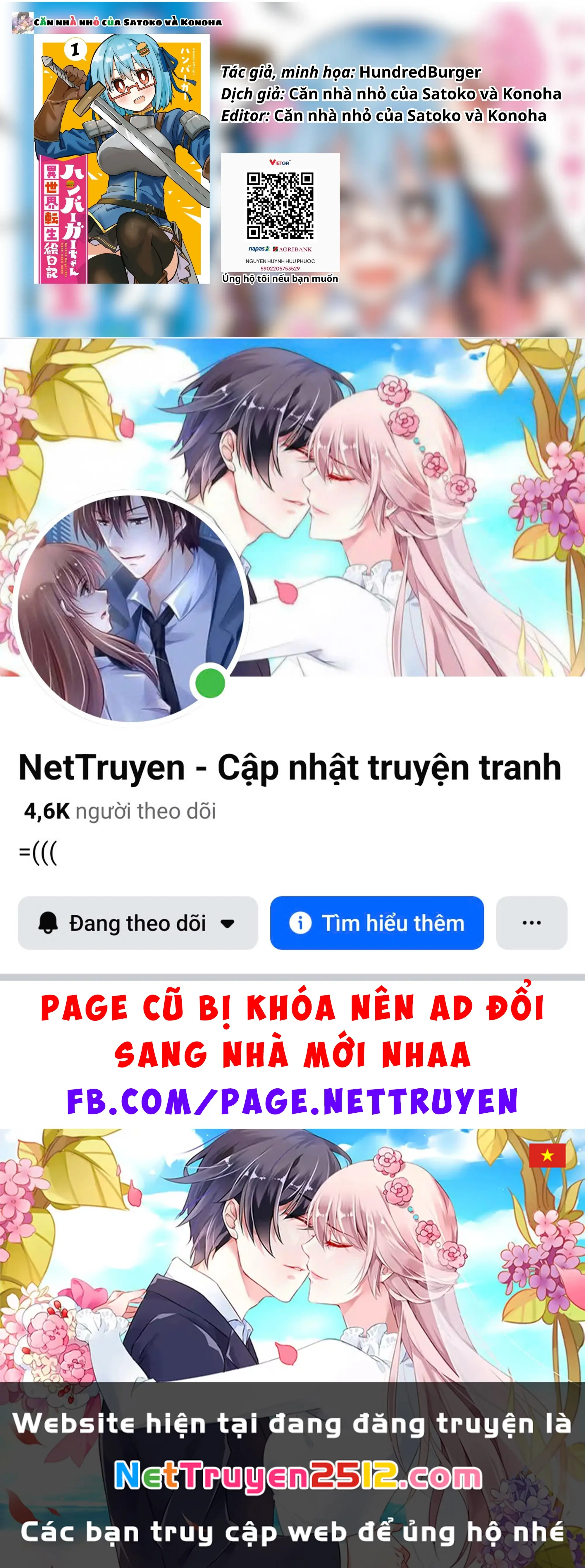Nhật ký tranh chuyển sinh sang dị giới của Hamburger-chan Chapter 1 - Trang 16