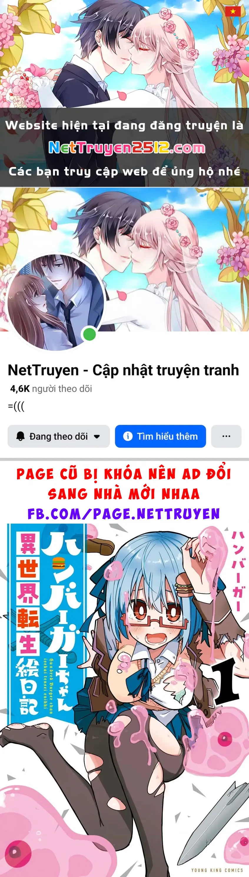 Nhật ký tranh chuyển sinh sang dị giới của Hamburger-chan Chapter 1 - Trang 2