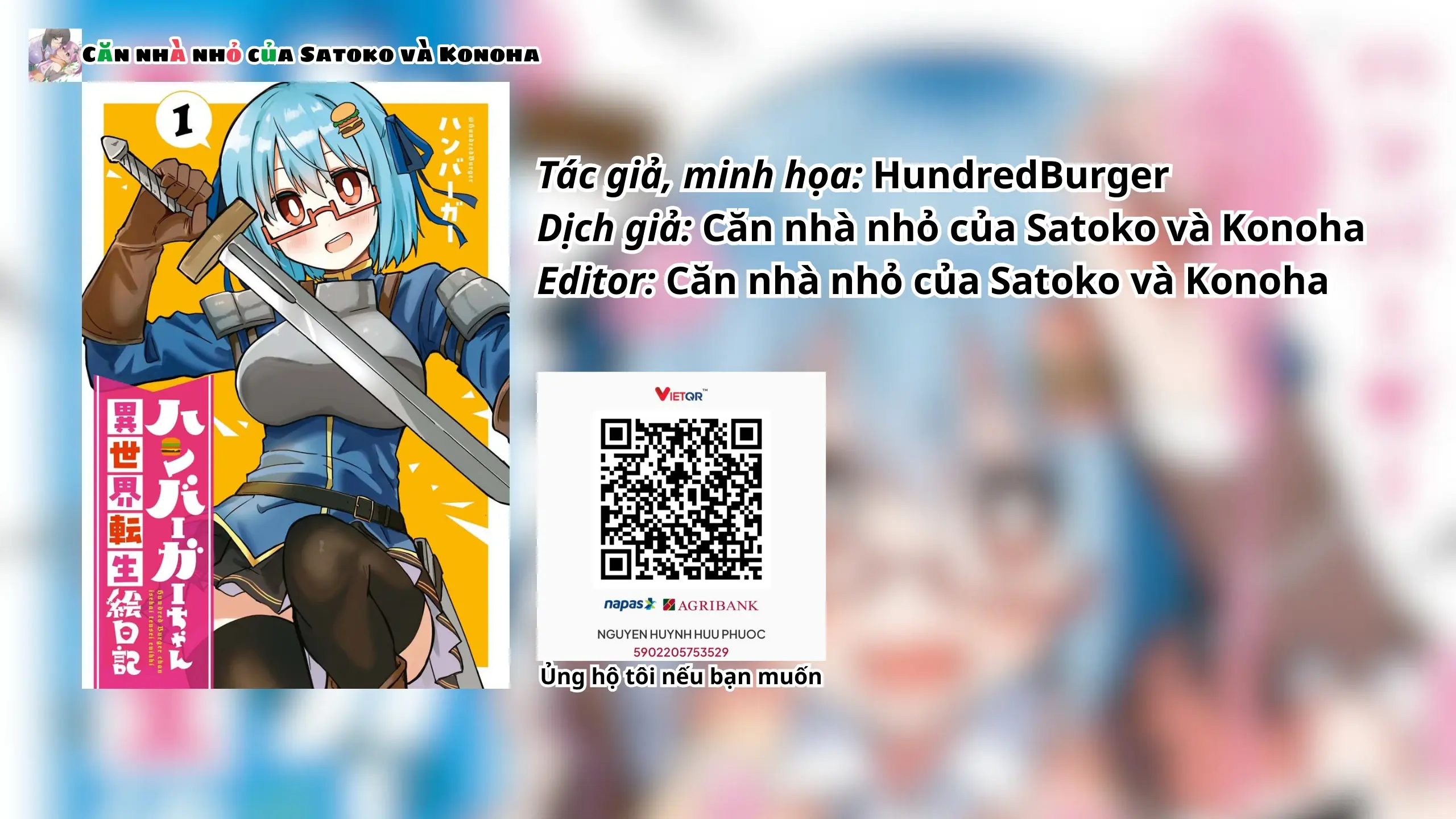 Nhật ký tranh chuyển sinh sang dị giới của Hamburger-chan Chapter 2 - Trang 14