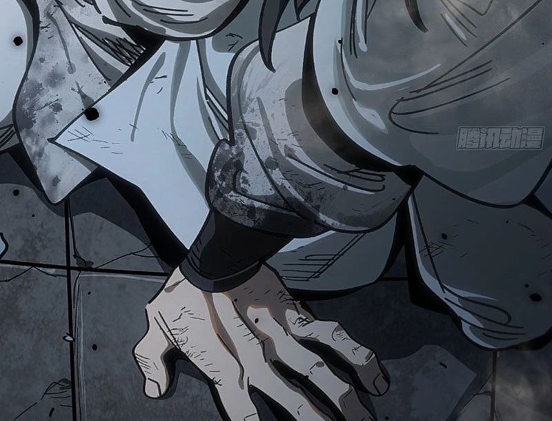 Nhất Mục Giang Hồ Chapter 0 - Trang 11