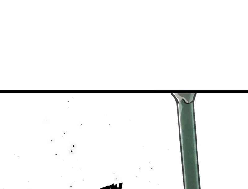 Nhất Mục Giang Hồ Chapter 0 - Trang 28