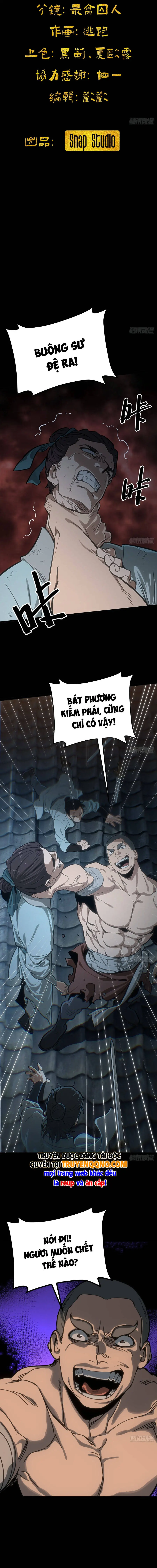 Nhất Mục Giang Hồ Chapter 1 - Trang 5