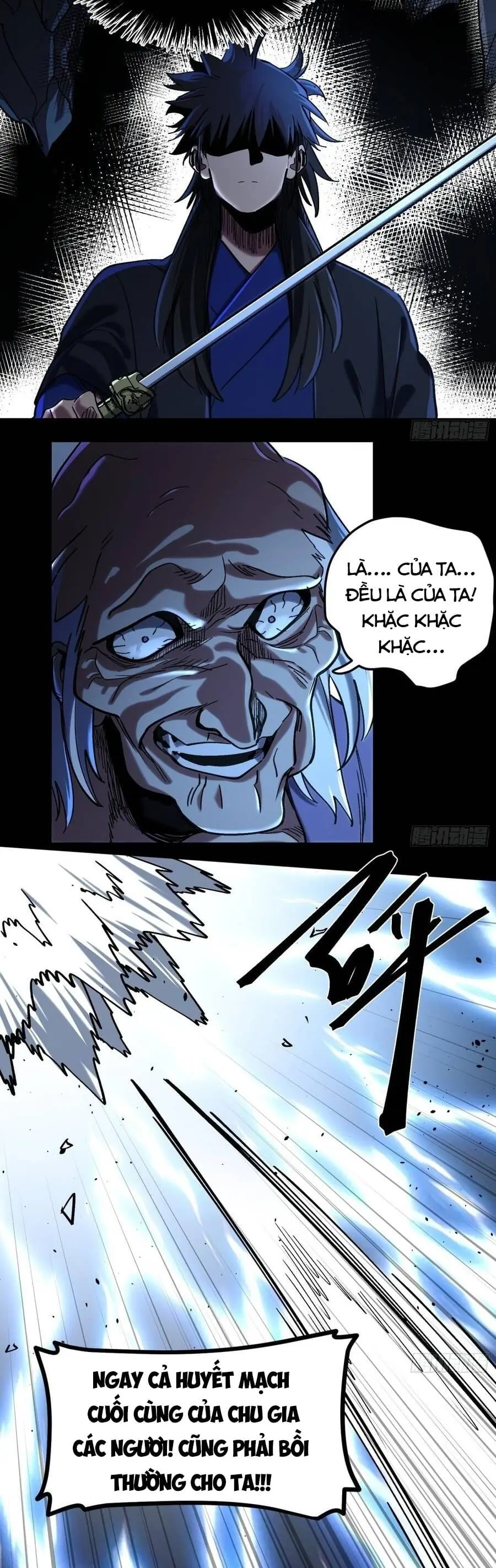 Nhất Mục Giang Hồ Chapter 10 - Trang 23
