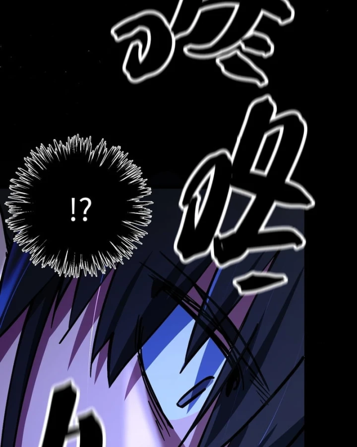 Nhất Mục Giang Hồ Chapter 11 - Trang 32