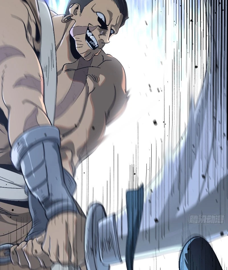 Nhất Mục Giang Hồ Chapter 2 - Trang 12