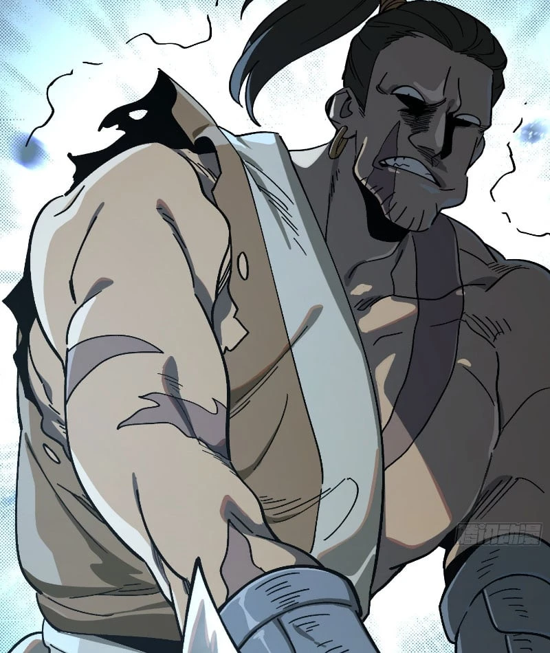 Nhất Mục Giang Hồ Chapter 2 - Trang 15