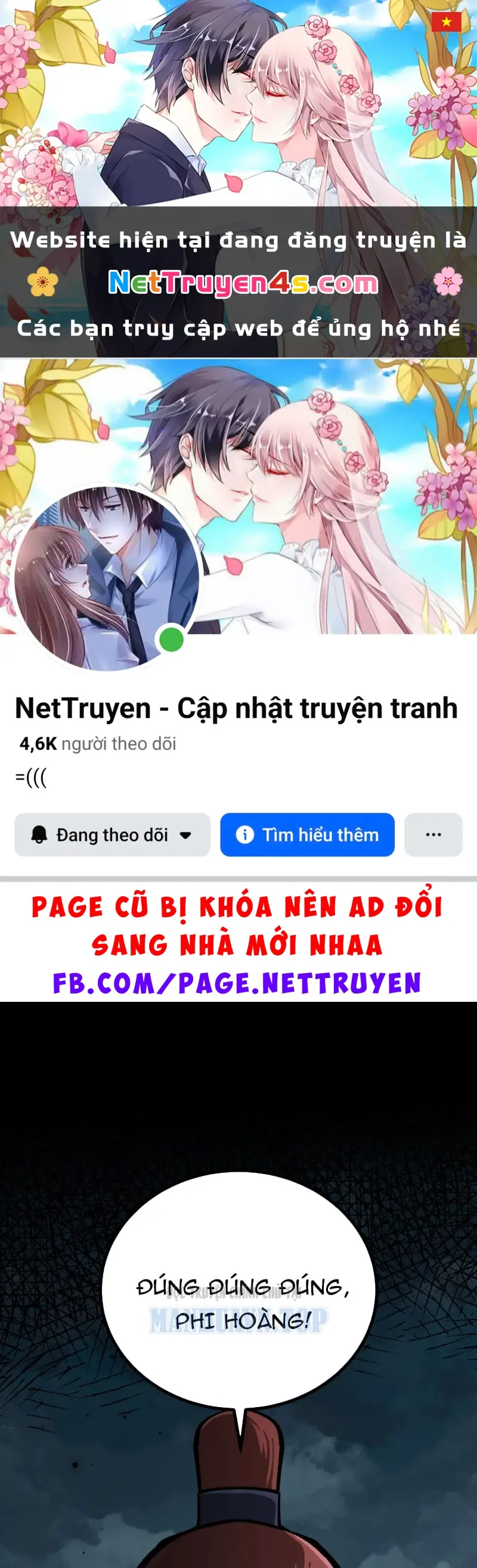 Nhất Mục Giang Hồ Chapter 2 - Trang 2