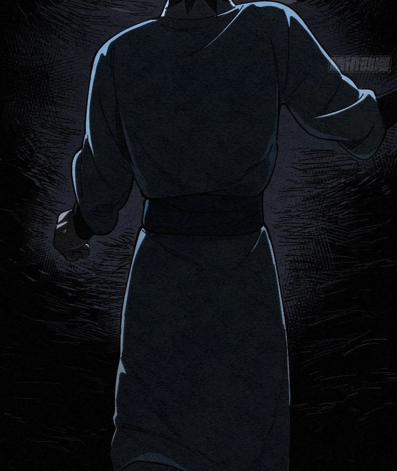 Nhất Mục Giang Hồ Chapter 2 - Trang 44