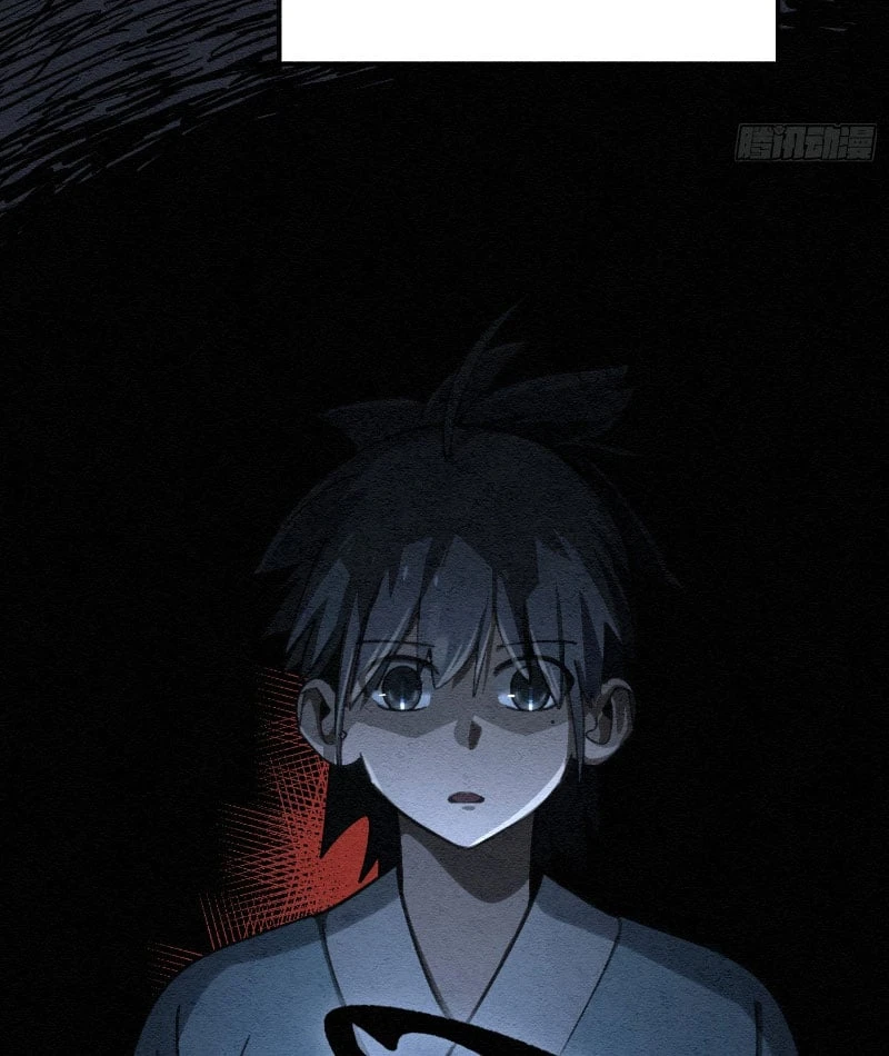 Nhất Mục Giang Hồ Chapter 2 - Trang 47