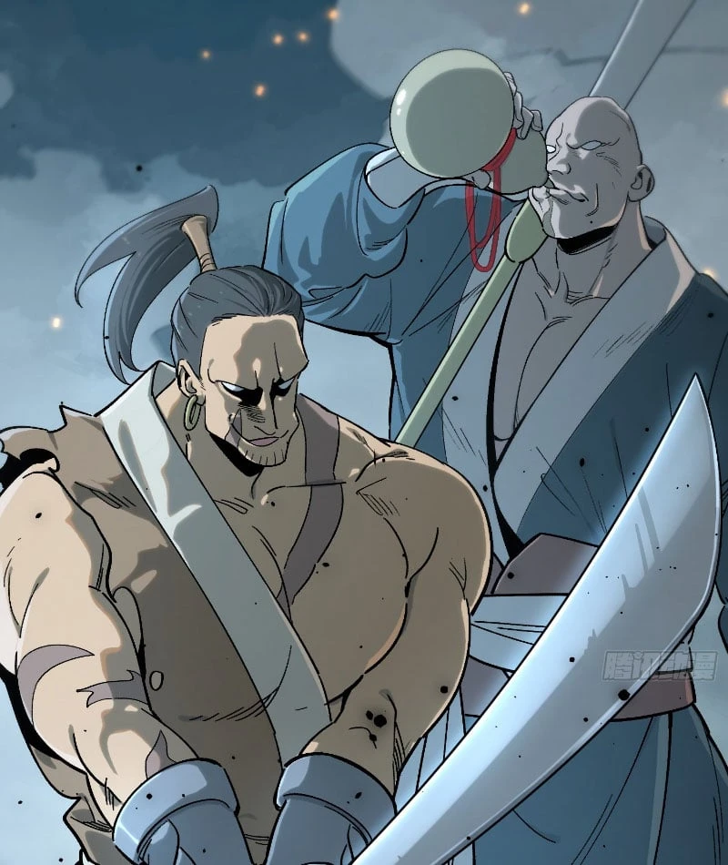 Nhất Mục Giang Hồ Chapter 2 - Trang 6