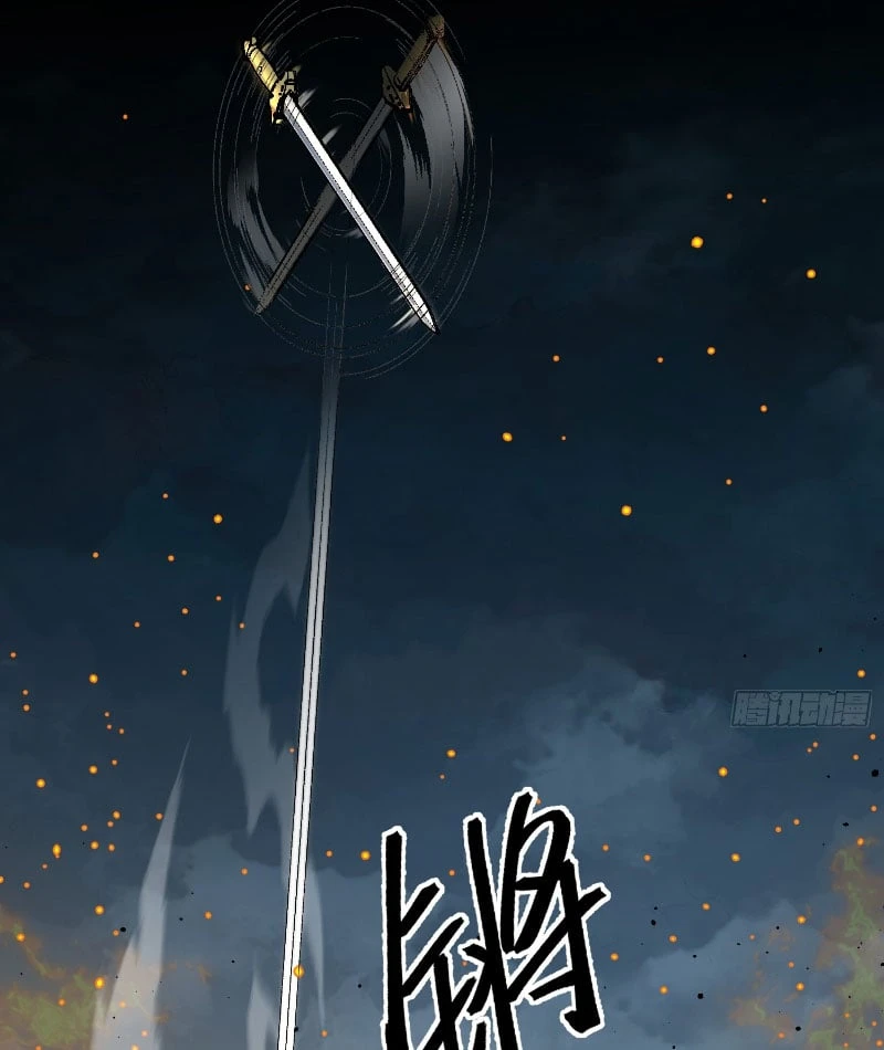 Nhất Mục Giang Hồ Chapter 3 - Trang 12