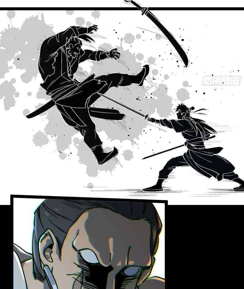 Nhất Mục Giang Hồ Chapter 3 - Trang 27