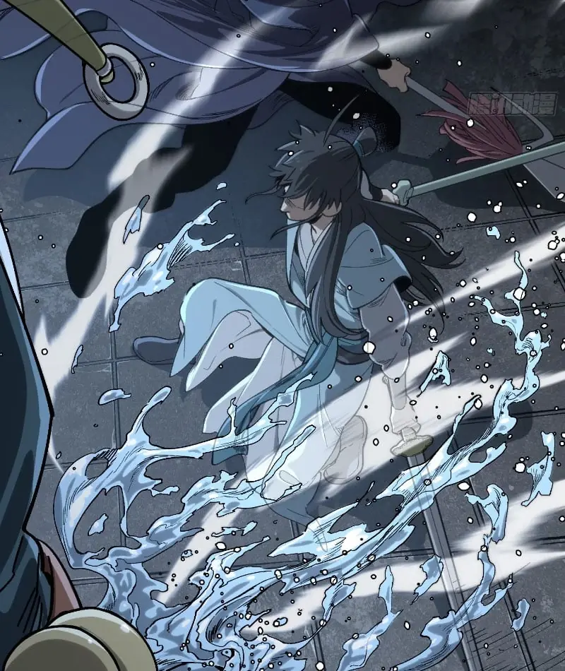 Nhất Mục Giang Hồ Chapter 3 - Trang 3