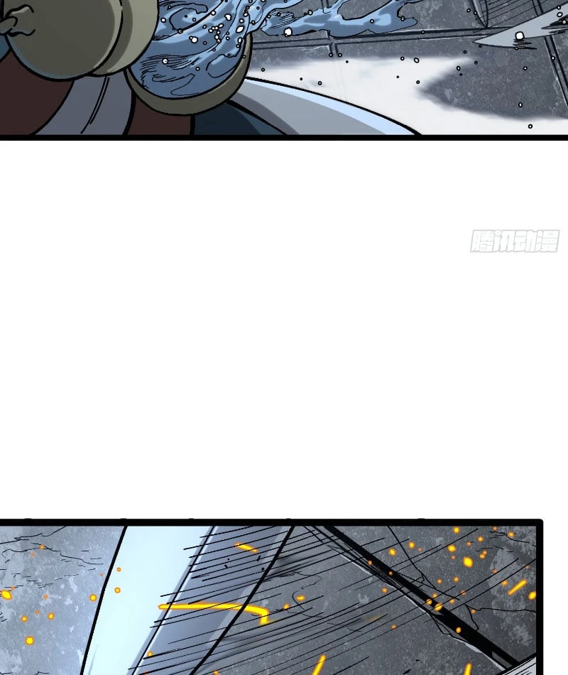 Nhất Mục Giang Hồ Chapter 3 - Trang 4