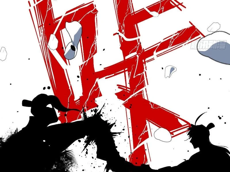 Nhất Mục Giang Hồ Chapter 4 - Trang 14