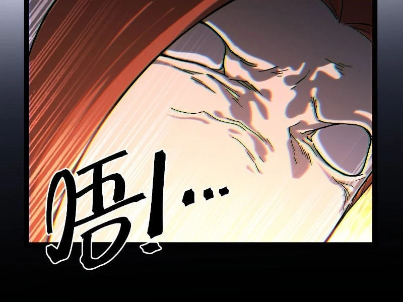 Nhất Mục Giang Hồ Chapter 4 - Trang 18