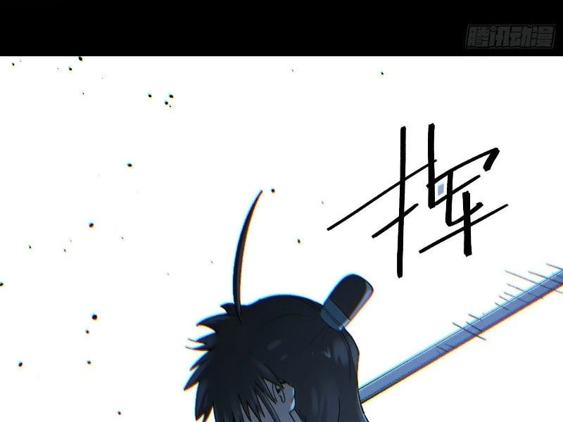 Nhất Mục Giang Hồ Chapter 4 - Trang 19
